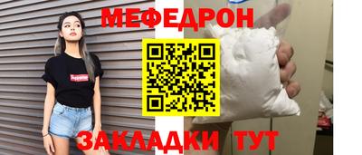 прущие грибы Коммунар