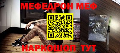 не бодяженный Гусиноозёрск