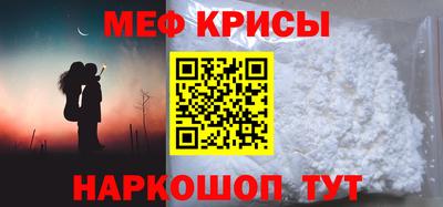 не бодяженный Гусиноозёрск