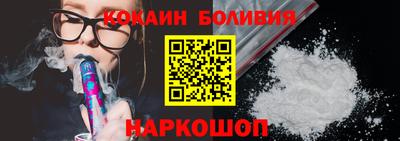 не бодяженный Гусиноозёрск