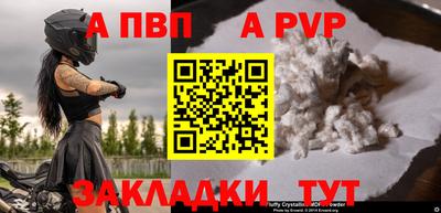 не бодяженный Гусиноозёрск
