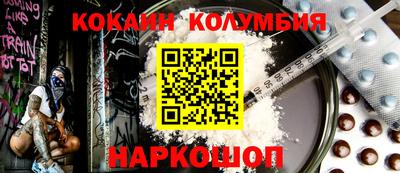 прущие грибы Гусев