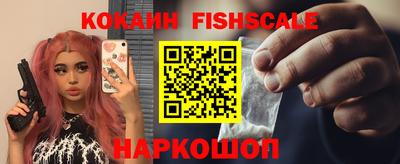 не бодяженный Гусиноозёрск