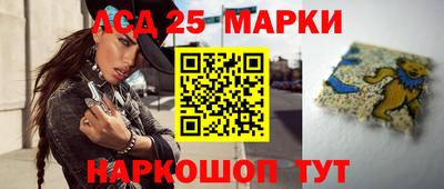 не бодяженный Гусиноозёрск