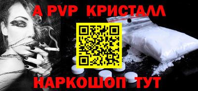 прущие грибы Гусев