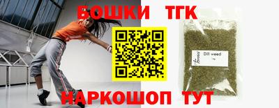 прущие грибы Гусев