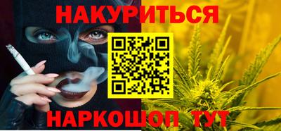 не бодяженный Гусиноозёрск