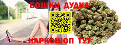 не бодяженный Гусиноозёрск