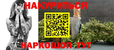 прущие грибы Гусев