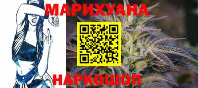 прущие грибы Гусев
