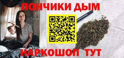 альфа пвп Гусь-Хрустальный