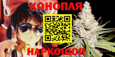 не бодяженный Гусиноозёрск