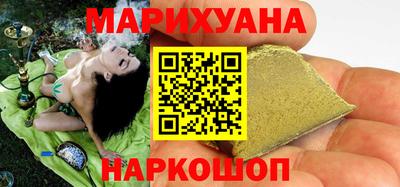 прущие грибы Гусев