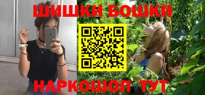 прущие грибы Гусев