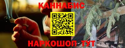 прущие грибы Гусев