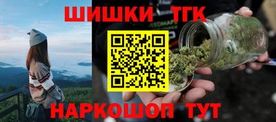 не бодяженный Гусиноозёрск