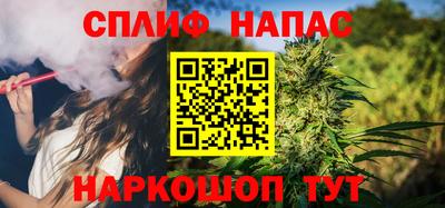 прущие грибы Гусев