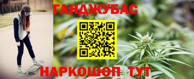 не бодяженный Гусиноозёрск