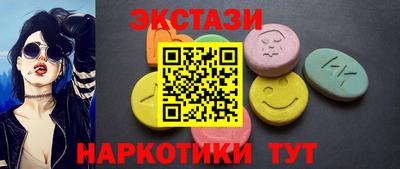 не бодяженный Гусиноозёрск