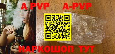 прущие грибы Гусев