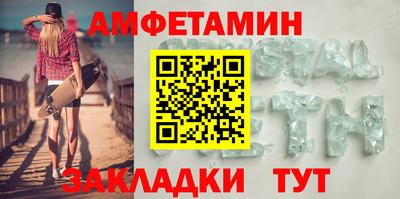 прущие грибы Гусев