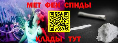 не бодяженный Гусиноозёрск