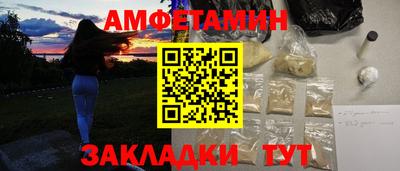 не бодяженный Гусиноозёрск