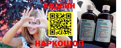 прущие грибы Гусев