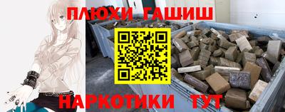 не бодяженный Гусиноозёрск