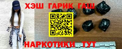 не бодяженный Гусиноозёрск