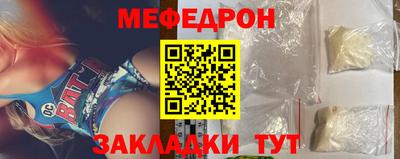 не бодяженный Гусиноозёрск