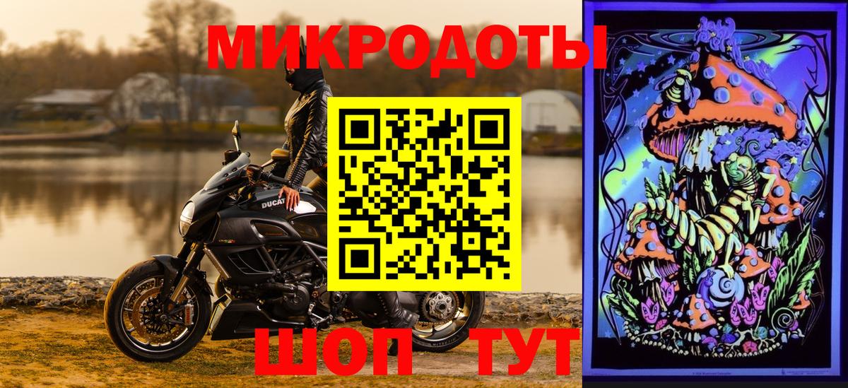 Alpha PVP Котельники
